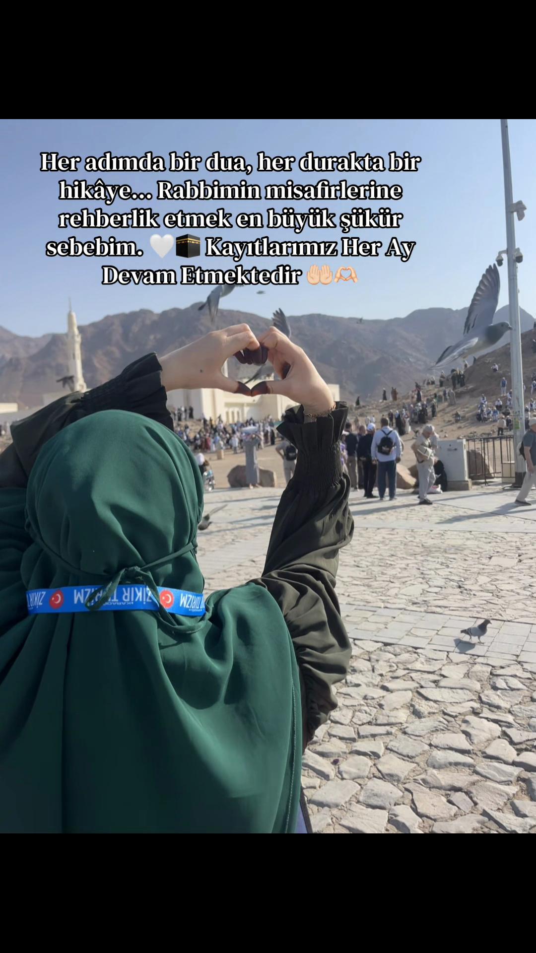 @اسلام