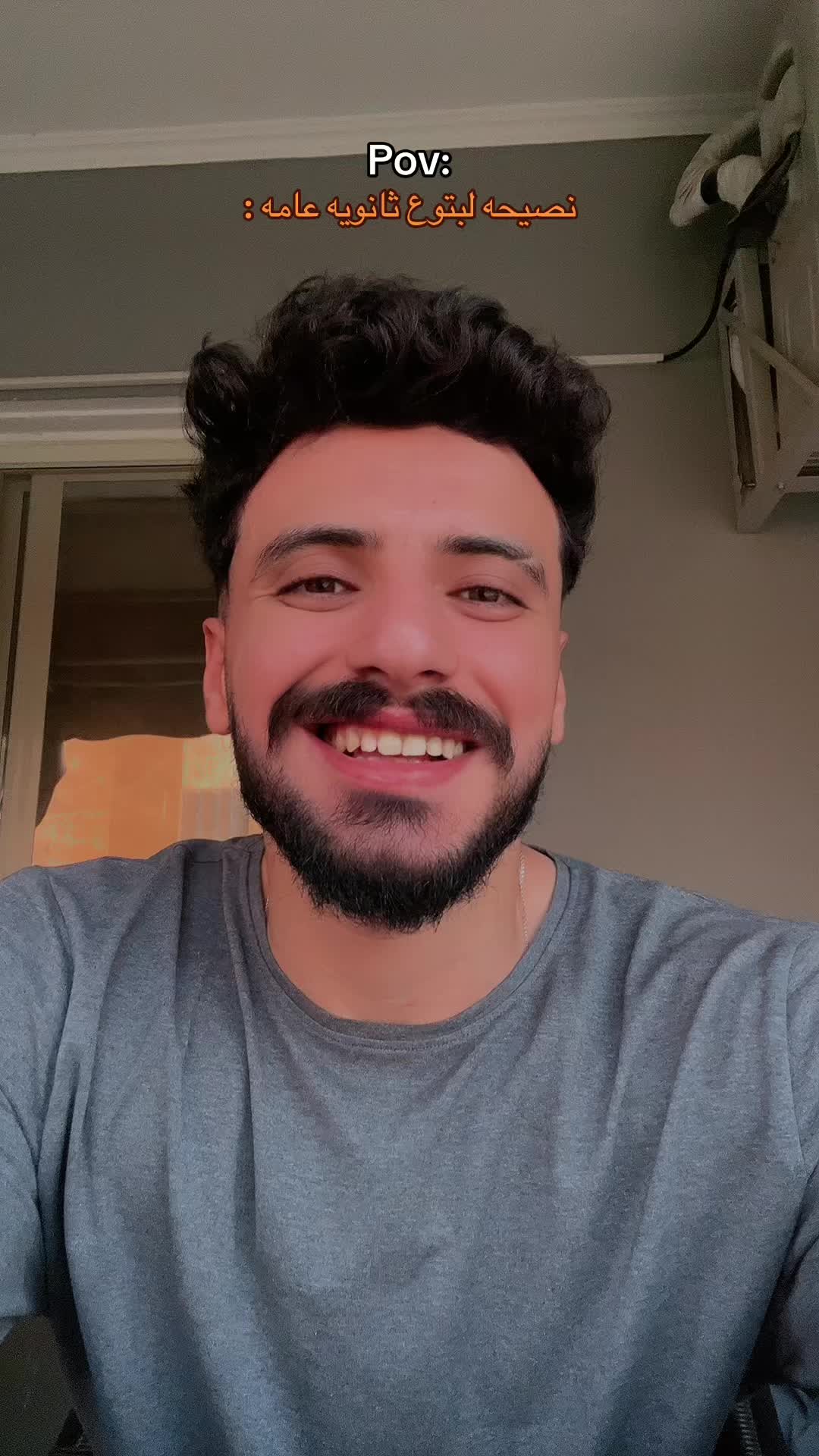 @🔱 مــارشـمــيلـــو 🔱