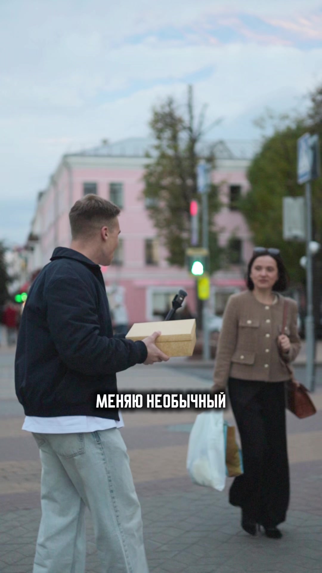 @Вася Шафиров