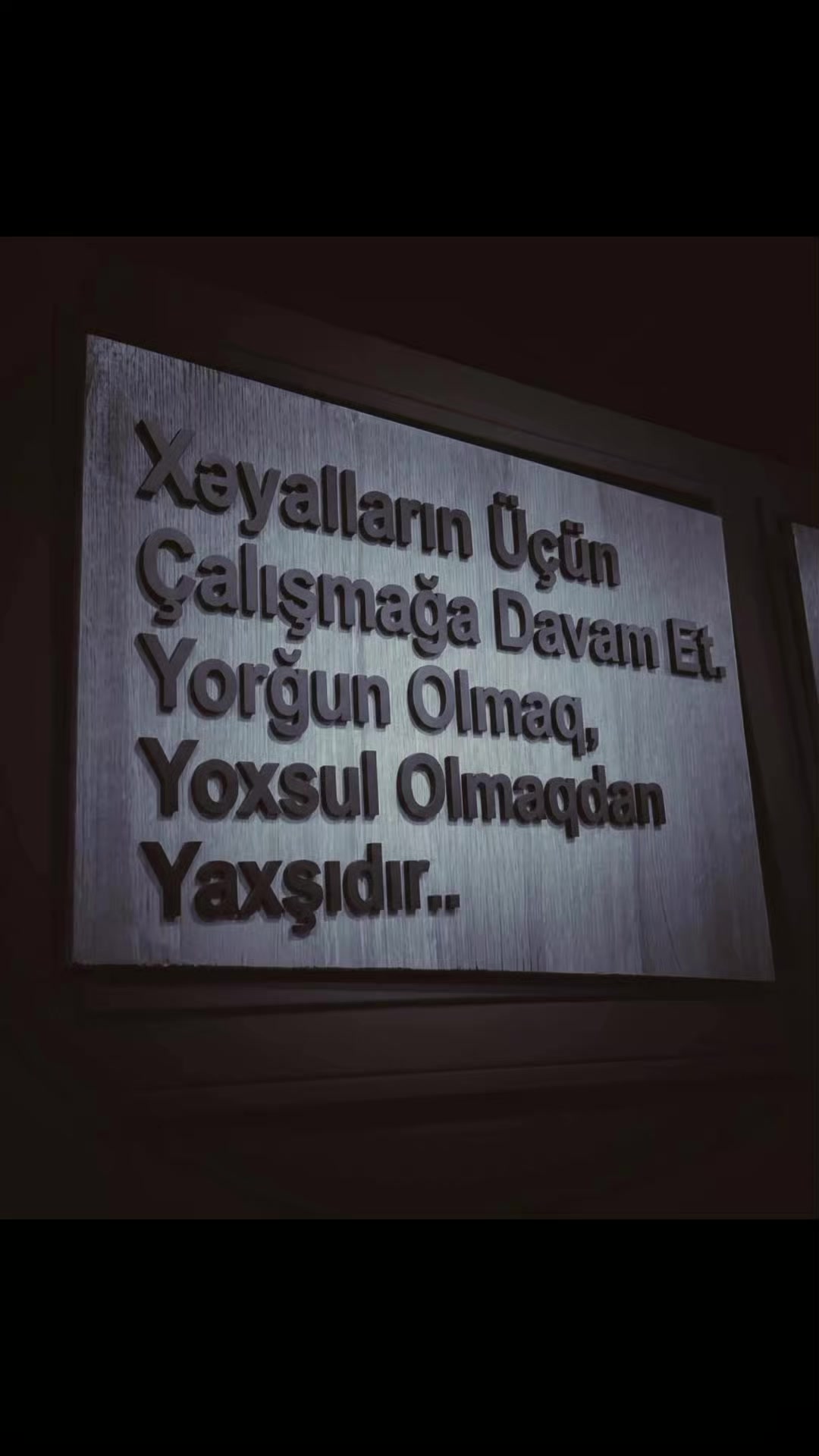 @🇦🇿_МУЖИК_🇷🇺