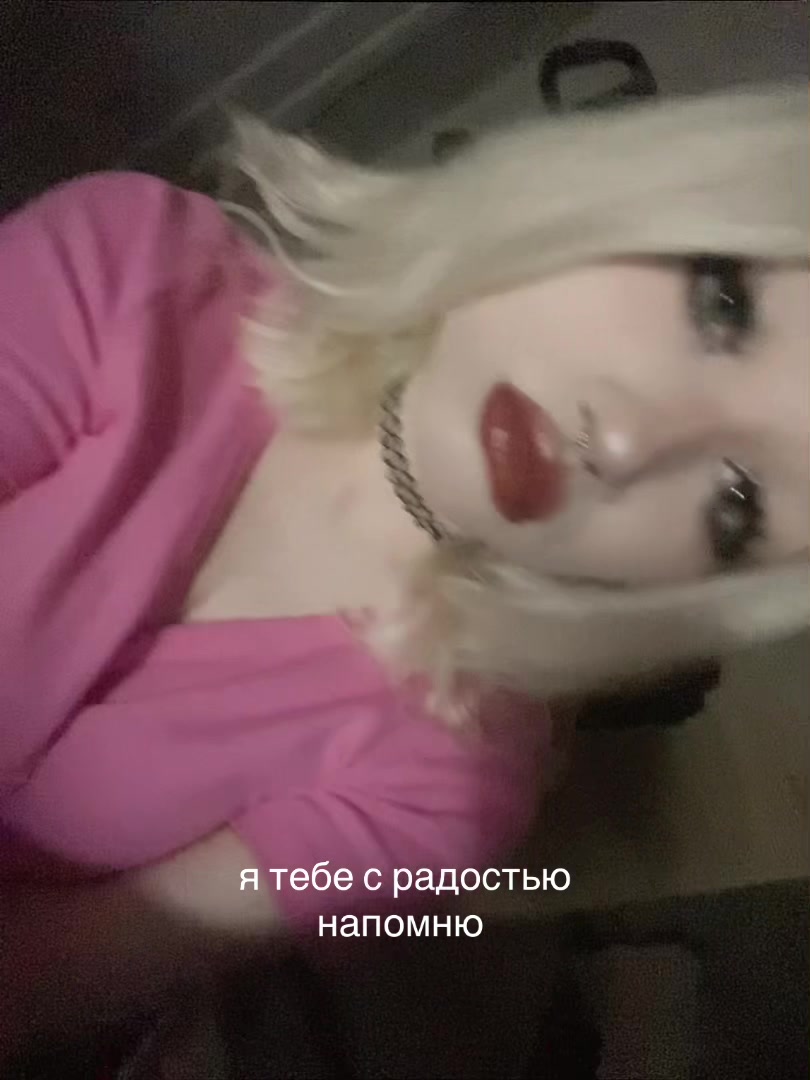 @лиза пятка