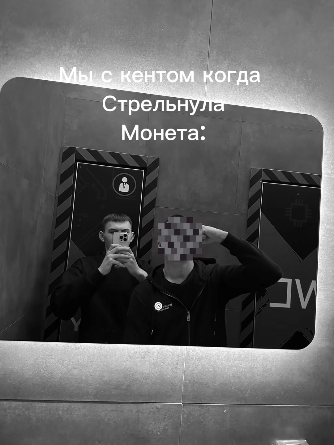@BlackX