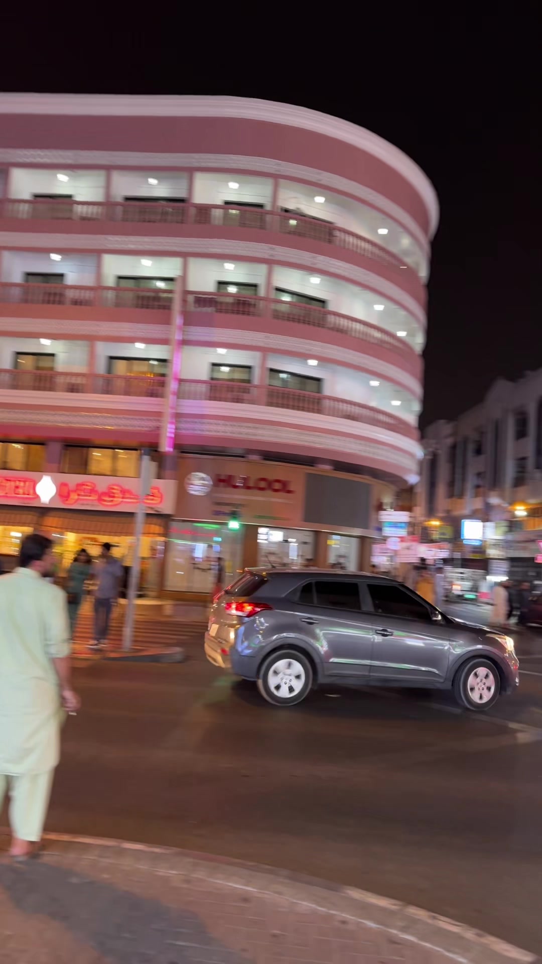 @I Love Dubai Dosti