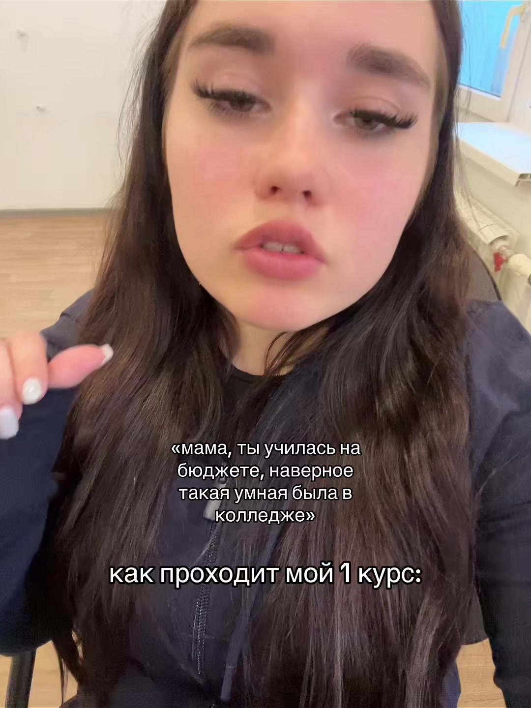 @лизочек