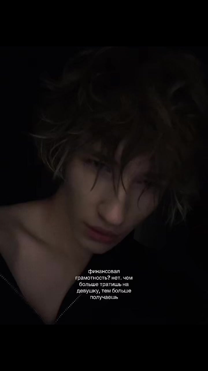 @whitedemon