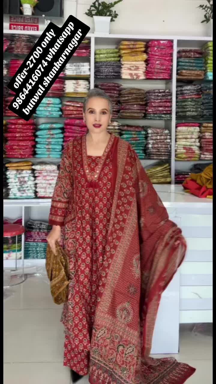 @neelpahiran