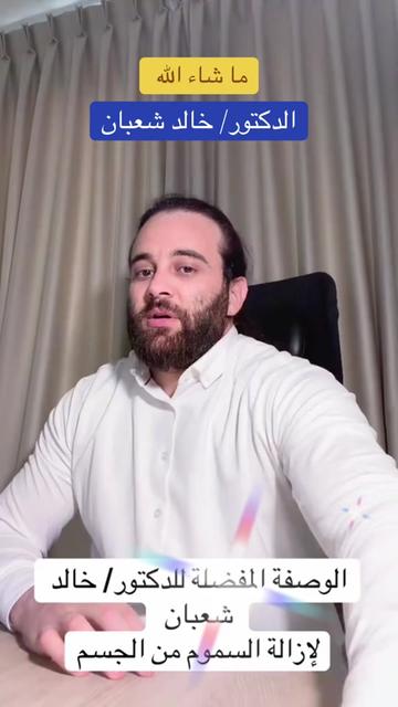 @✅Mم_khaled_rossi✅