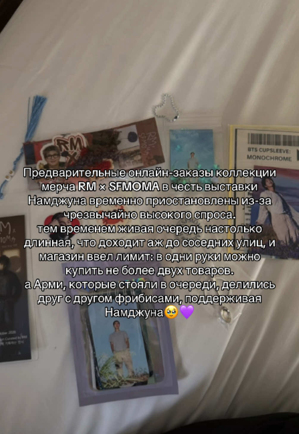 @𝑎𝑙𝑠𝑢⁷⊙⊝⊜