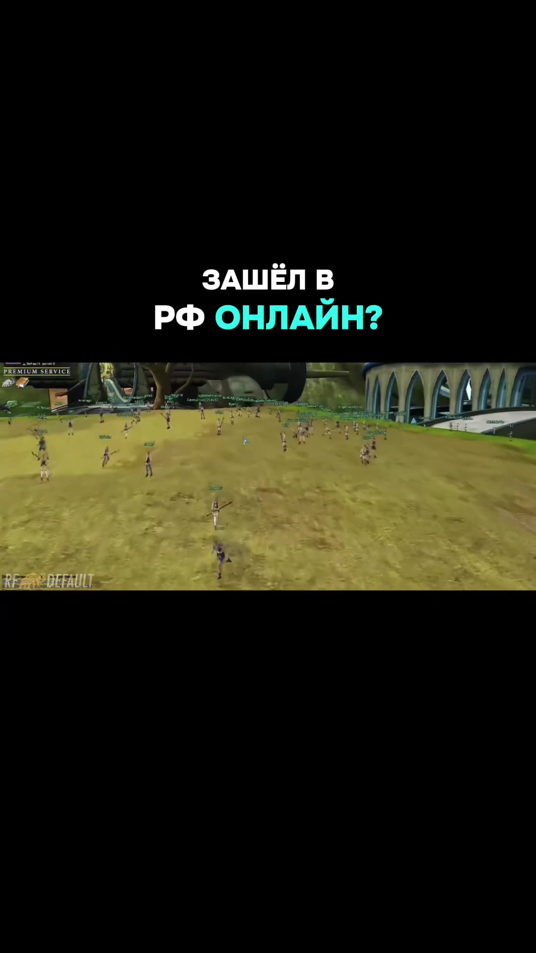 @Что с Энди?