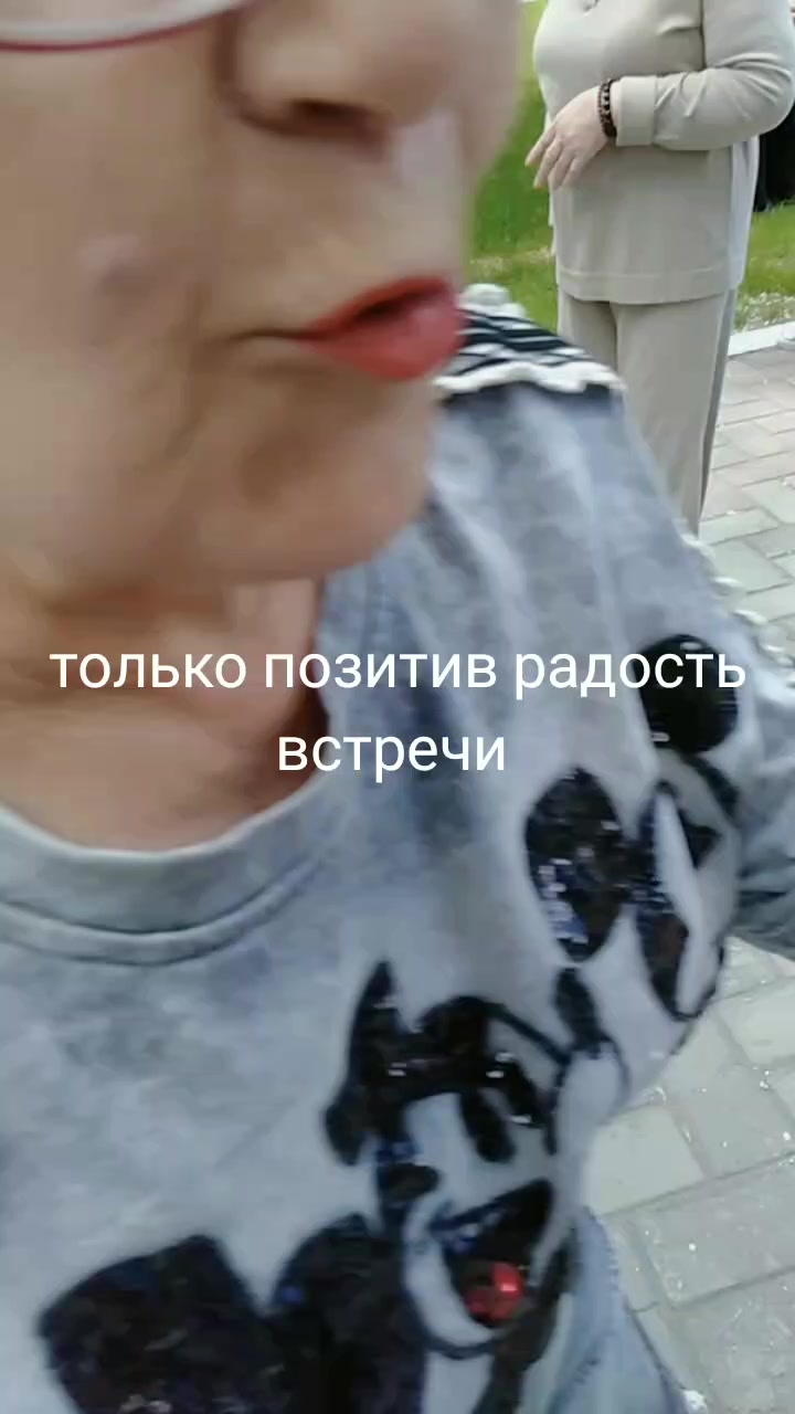 @мои года, мое богатство
