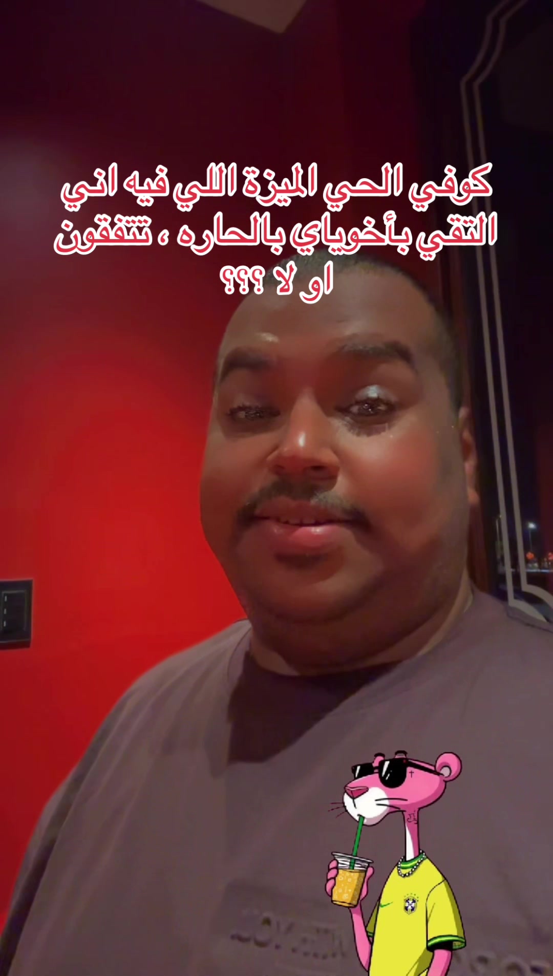 @عبدالعزيز صالح 🇸🇦