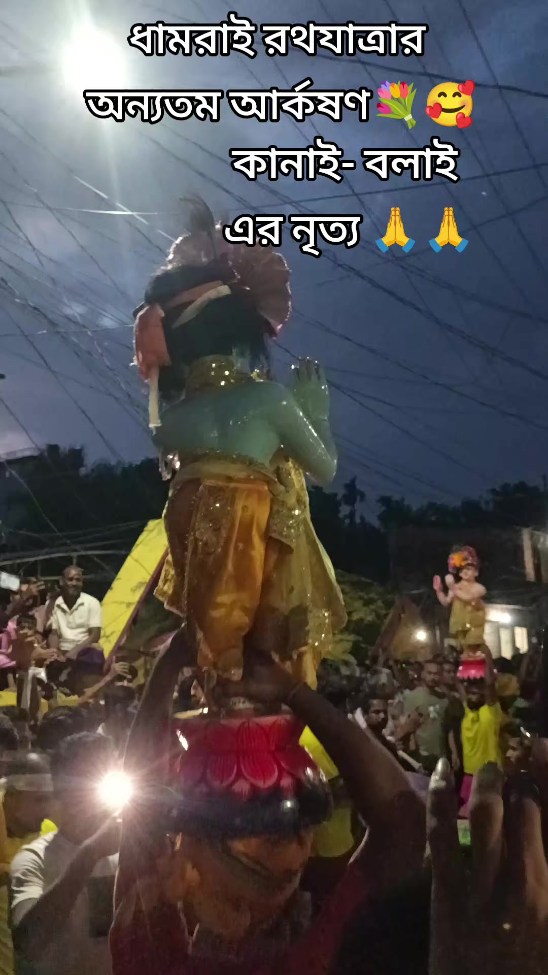 @đ_āύā§āϞāĻāύā§āĻ _đ