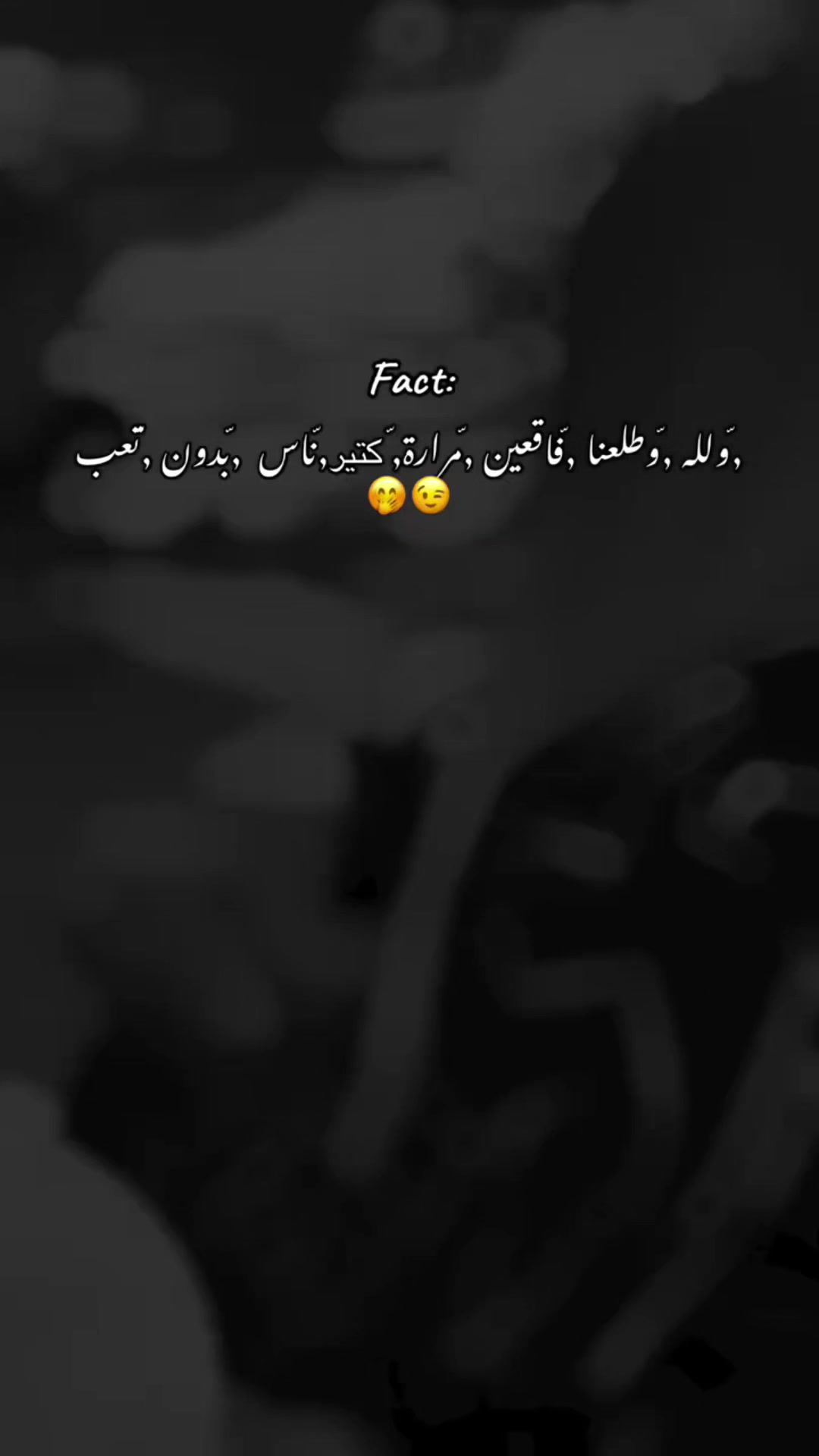 @𝑺𝒆𝒅𝒓𝒂 𝒕𝒂𝒓𝒂𝒌𝒋𝒊 𐙚