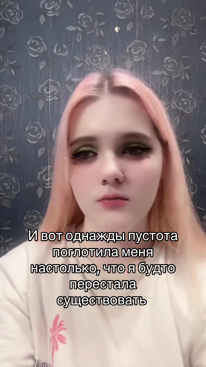 @Kerryetta Somien