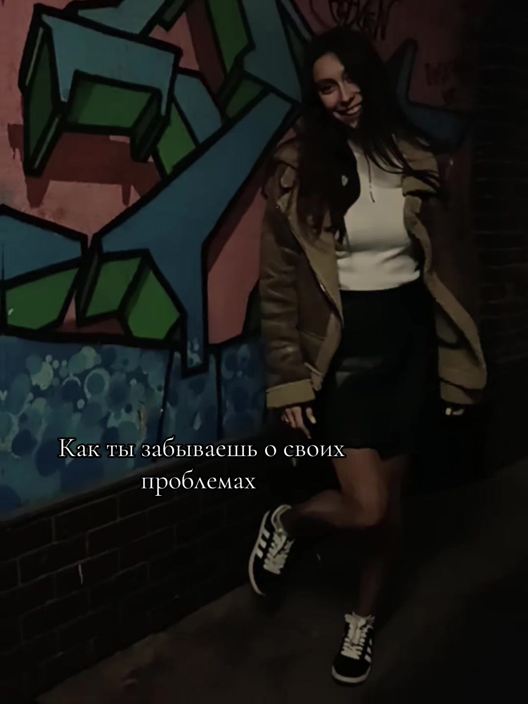 @Mosechka