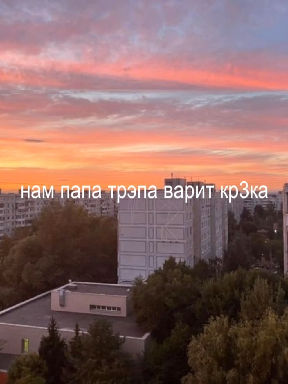 @алинверк