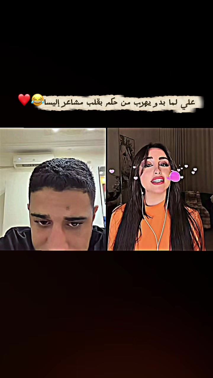 @๐บTITAN_ALI_ASMAR๐บ