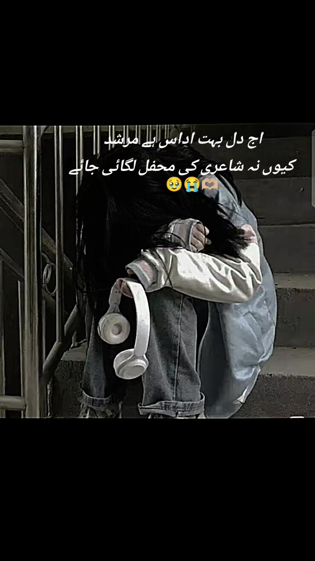 @࣪ ִֶָ☾.𝐸𝓋𝒾𝓁_𝒶𝓃𝑔𝓁𝑒ᯓᡣ𐭩
