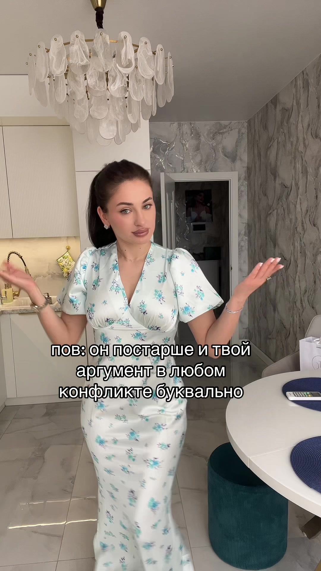 @Maryssia95