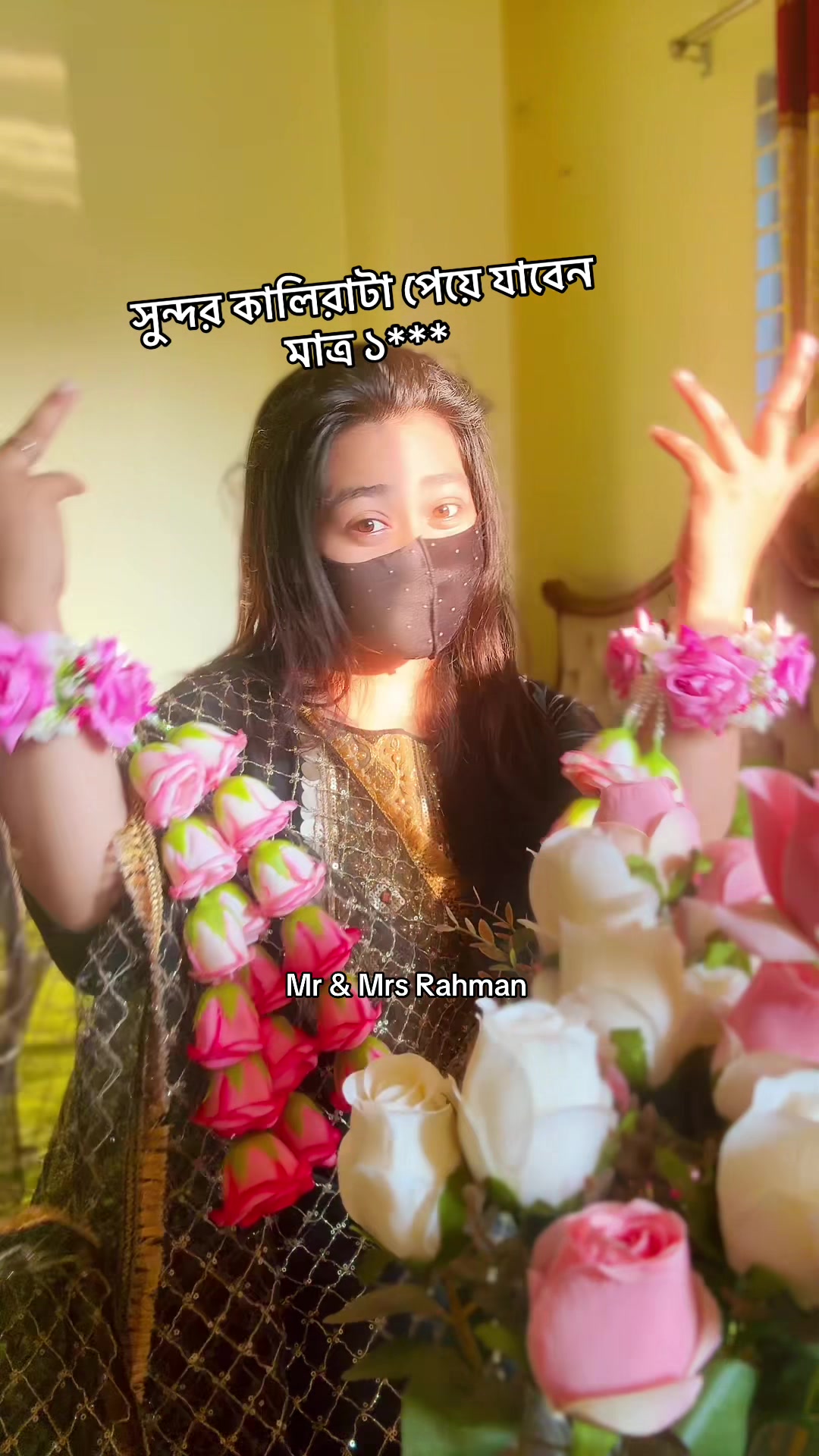 @Mr & Mrs Rahman