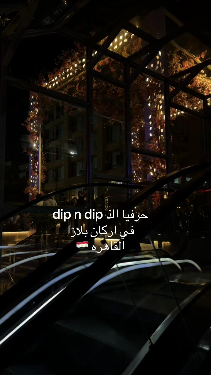 @Nehad Almenshawy