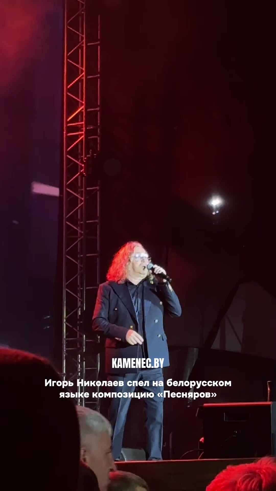 @Новости Каменецкого района
