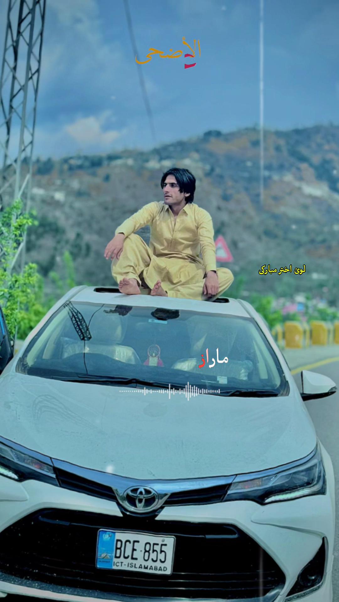@Khatir ZK Afridi 🌄