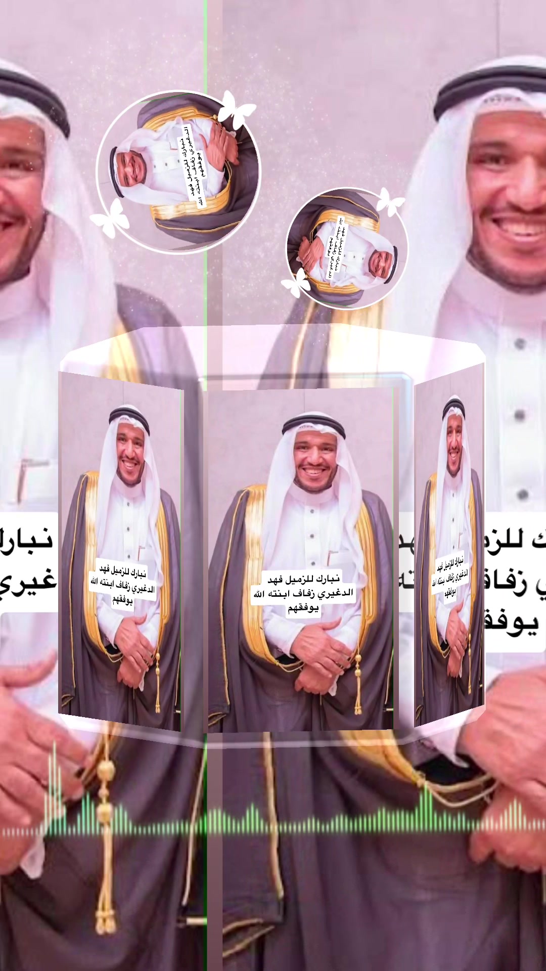 @abohashem123