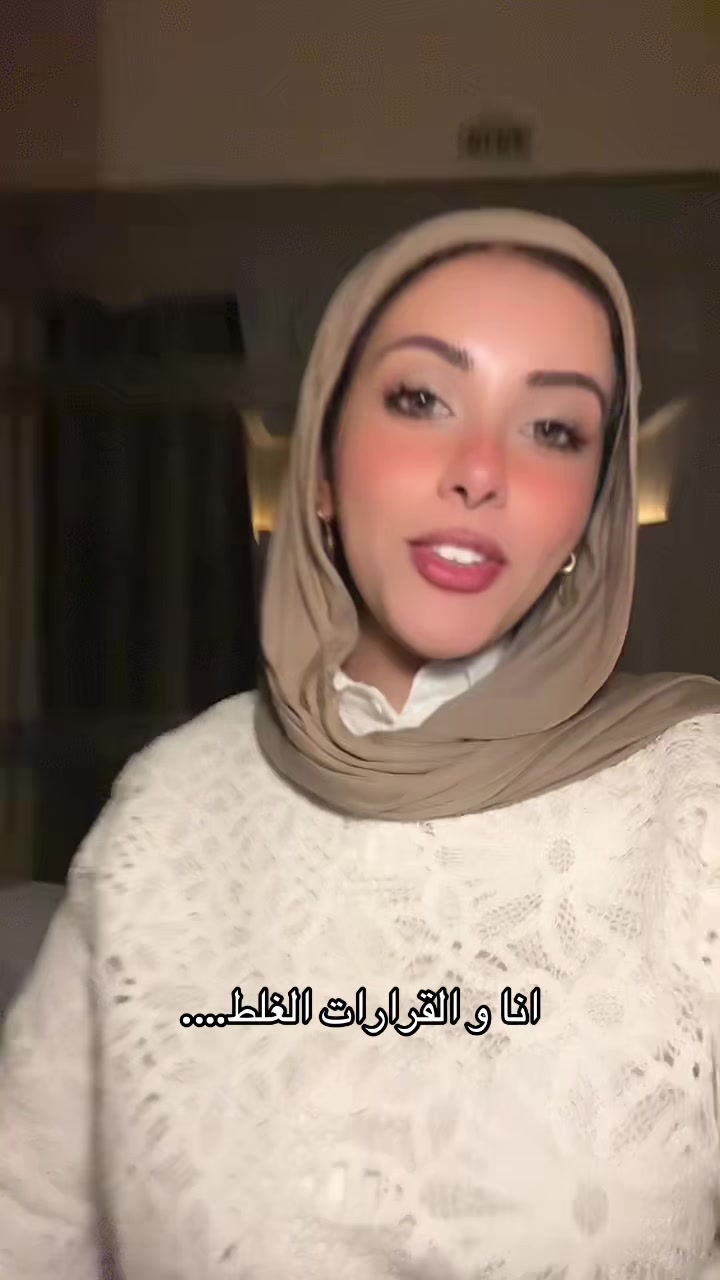 @Suher Mansour