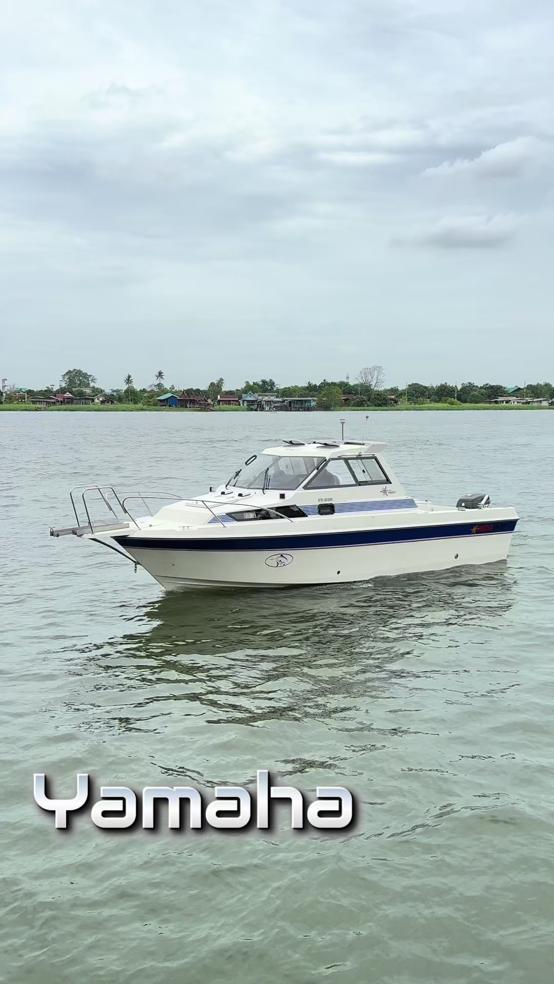 @ลุงพล🛥🛥🛥