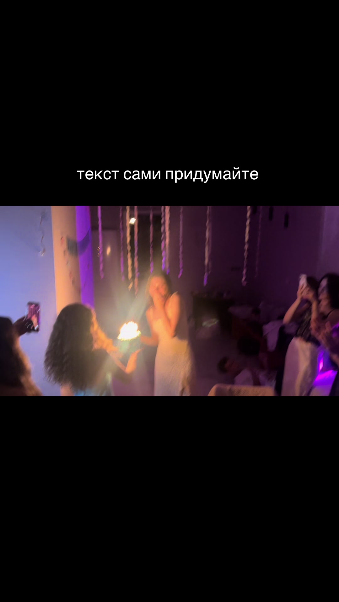 @начуча