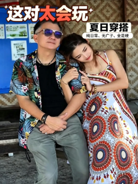 @Sukihakkamoi