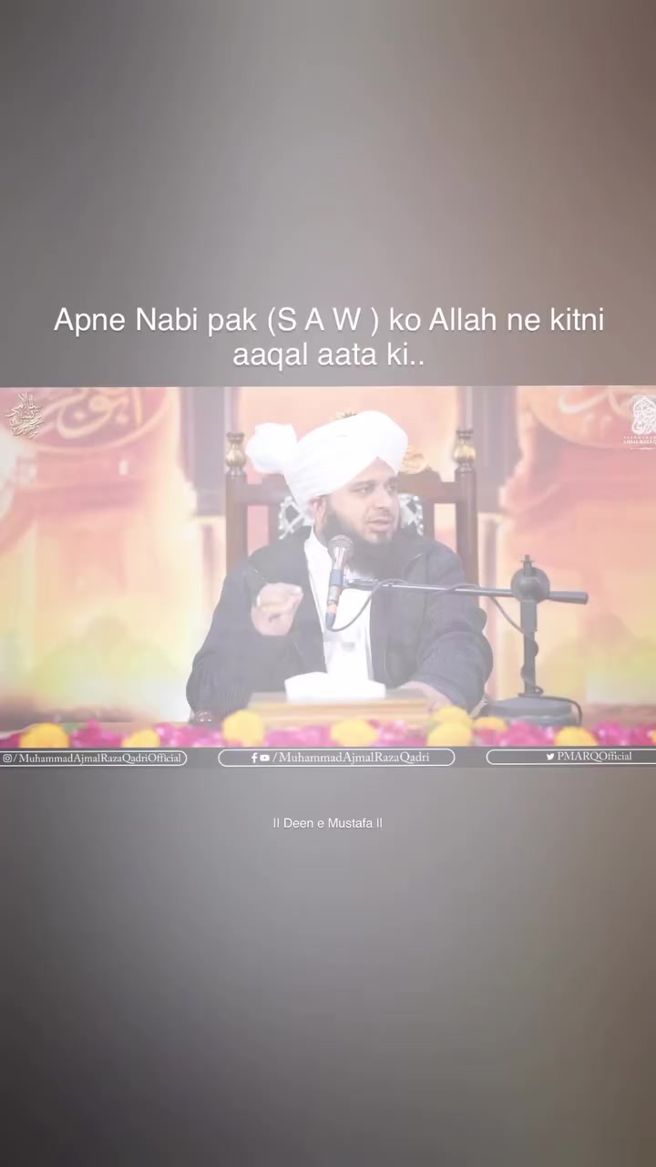 @salman