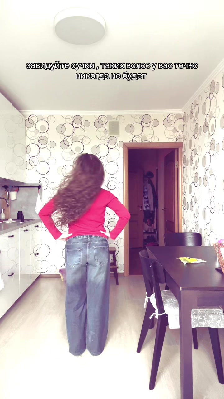@Ульянка 💋