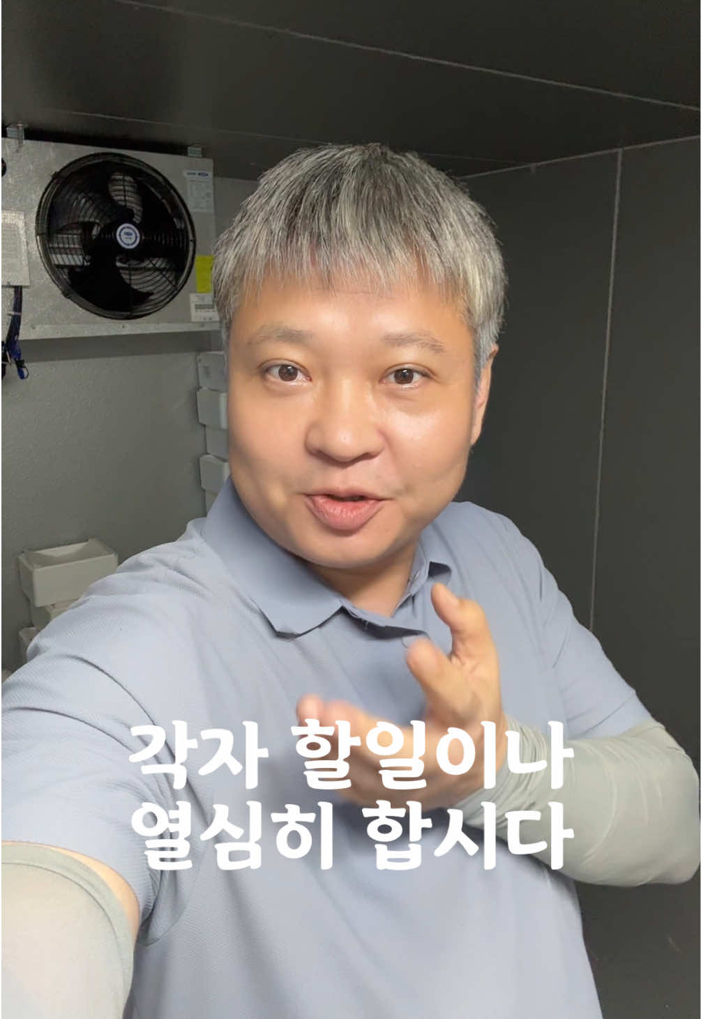 @원영-연변로찐