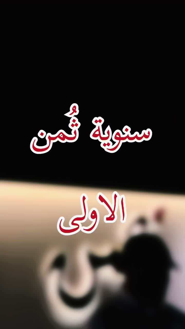 @مـيم حـاء