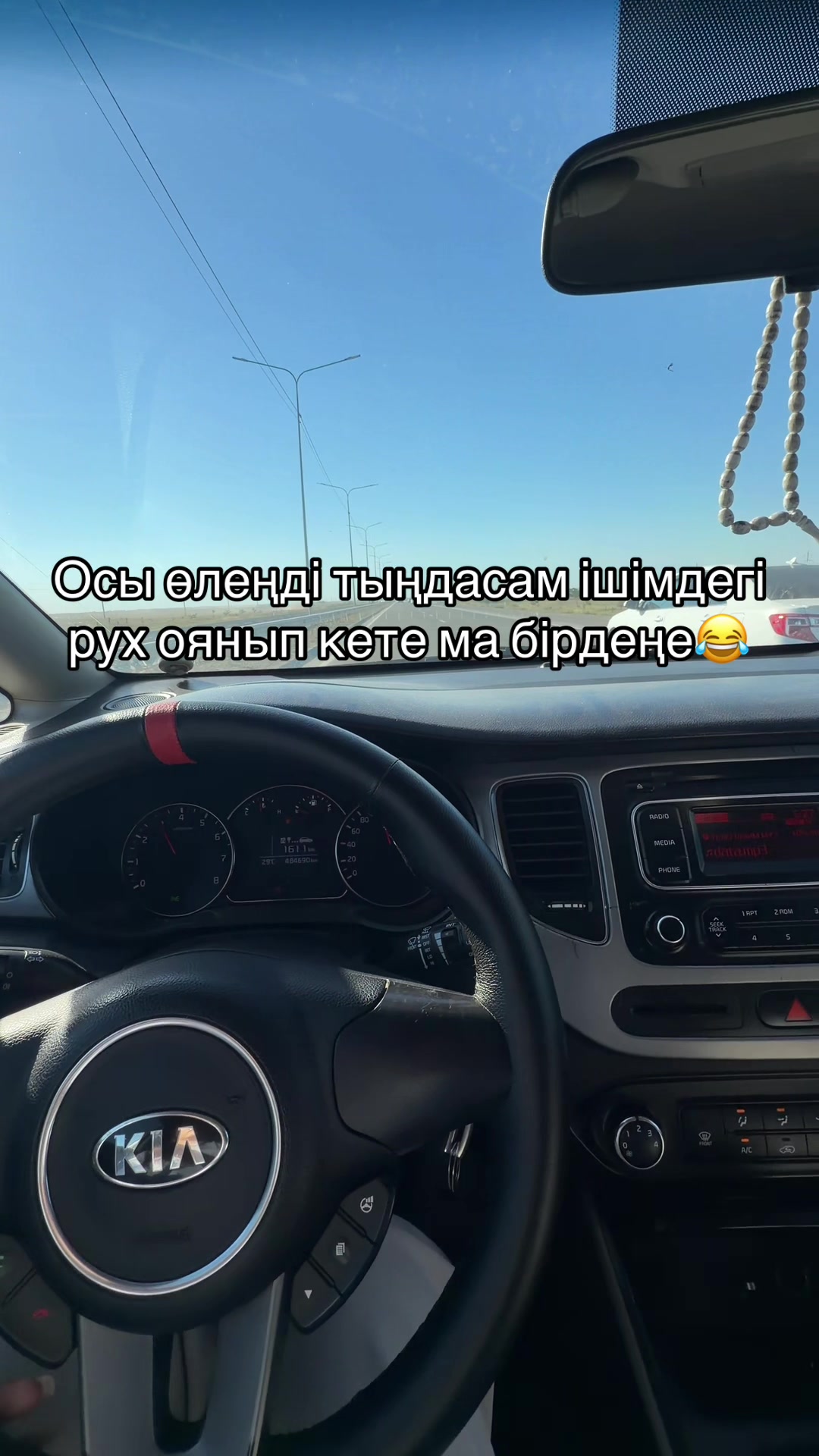 @idiritwdreee