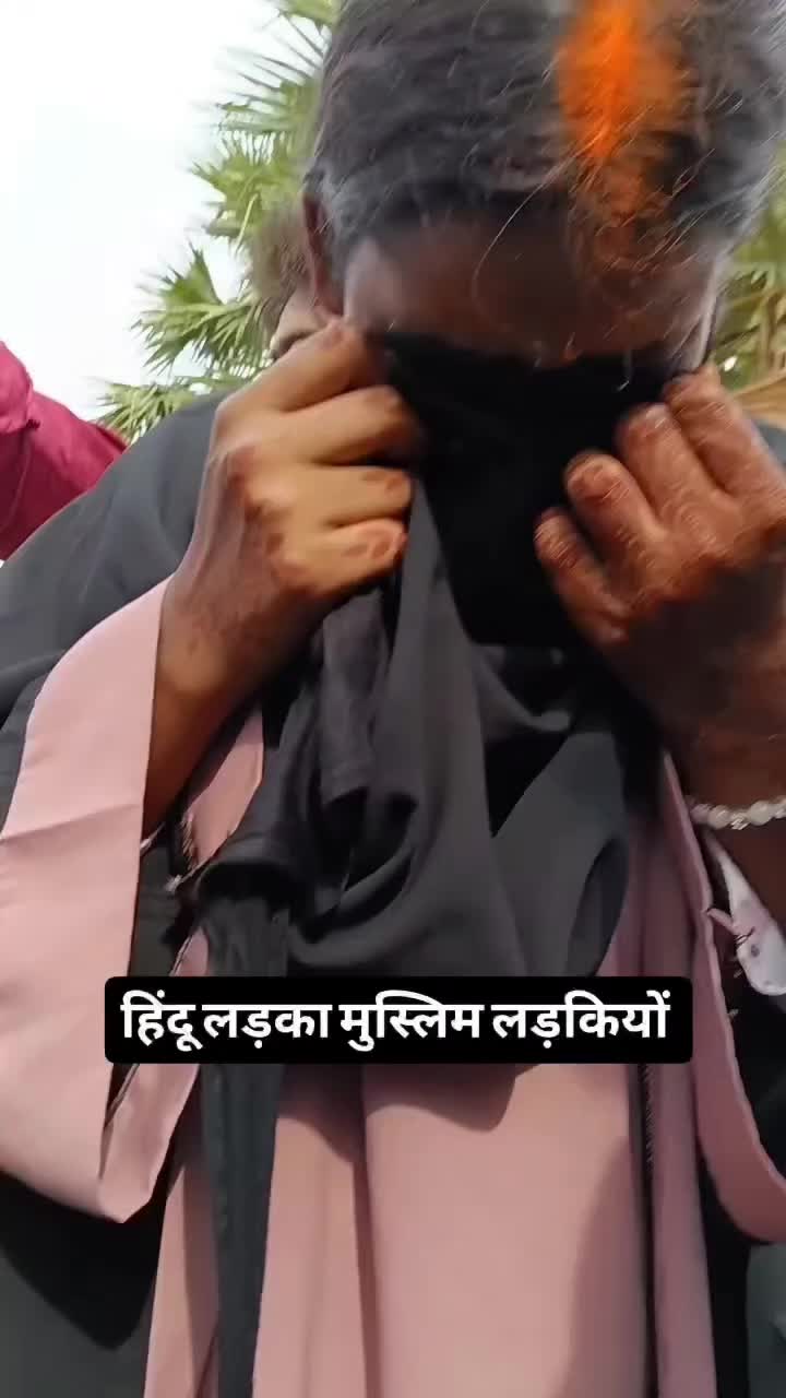 @Kattar Hindu🚩