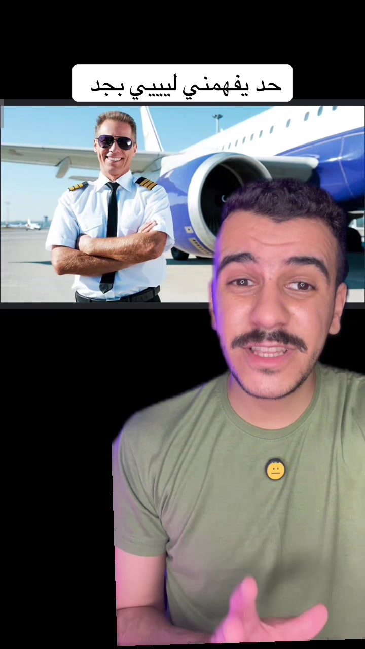 @الحسيني 🇪🇬