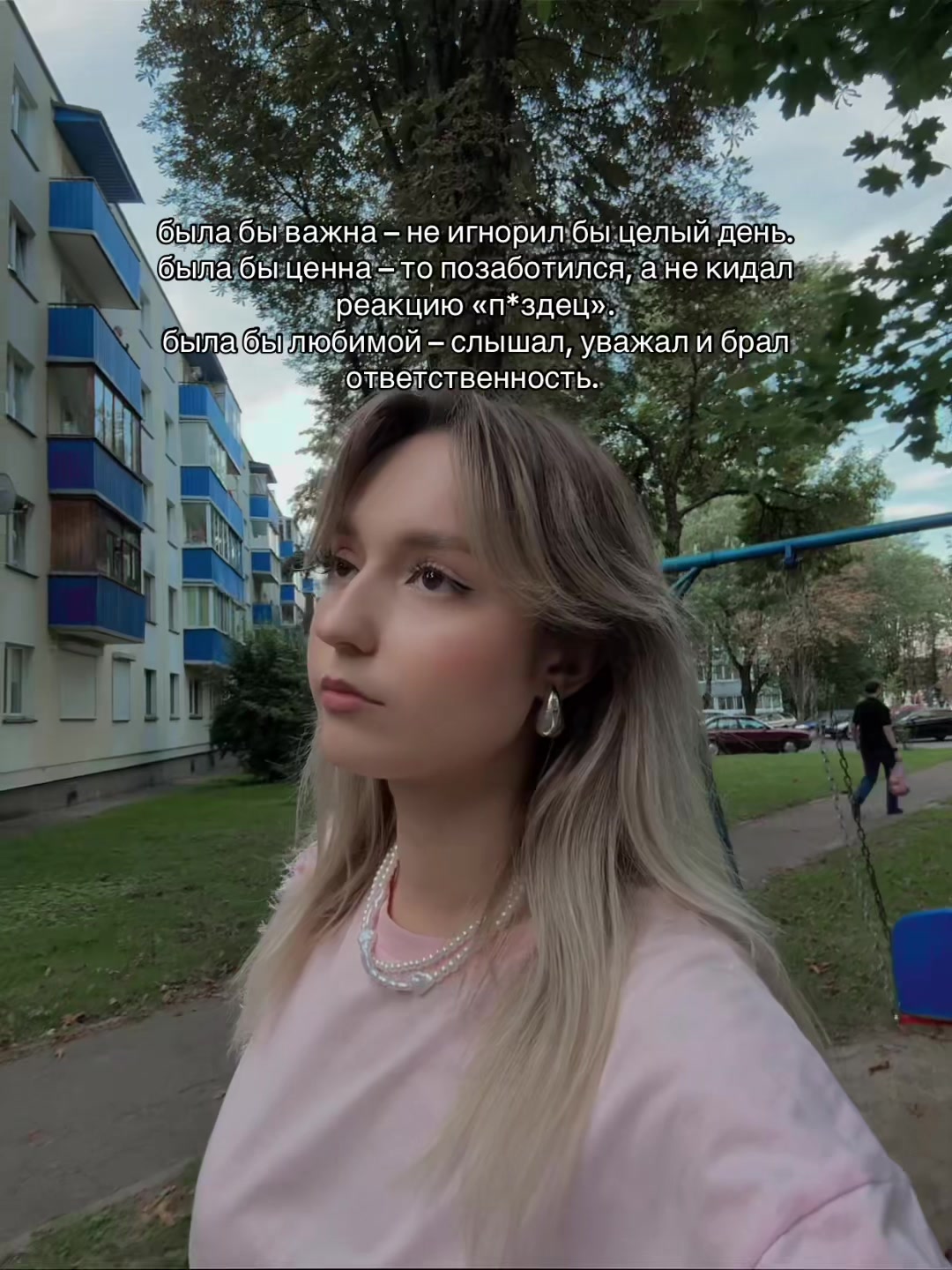 @𝕃𝕚𝕟𝕒_𝕂𝕖𝕪♡