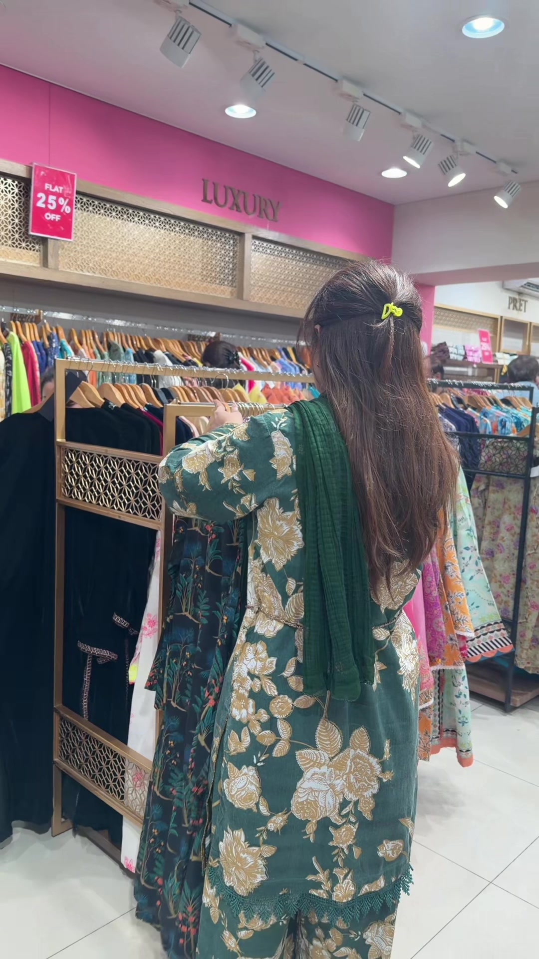 @The saba shah