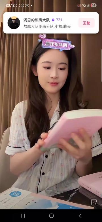 @𝑵𝒐𝒃𝒊 𝑵𝒐𝒃𝒊罗比塔
