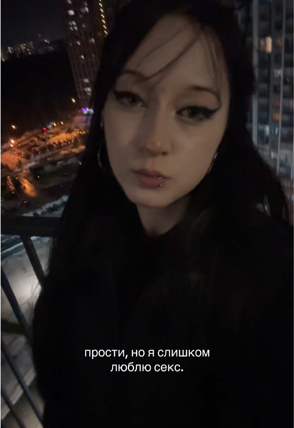 @мефор