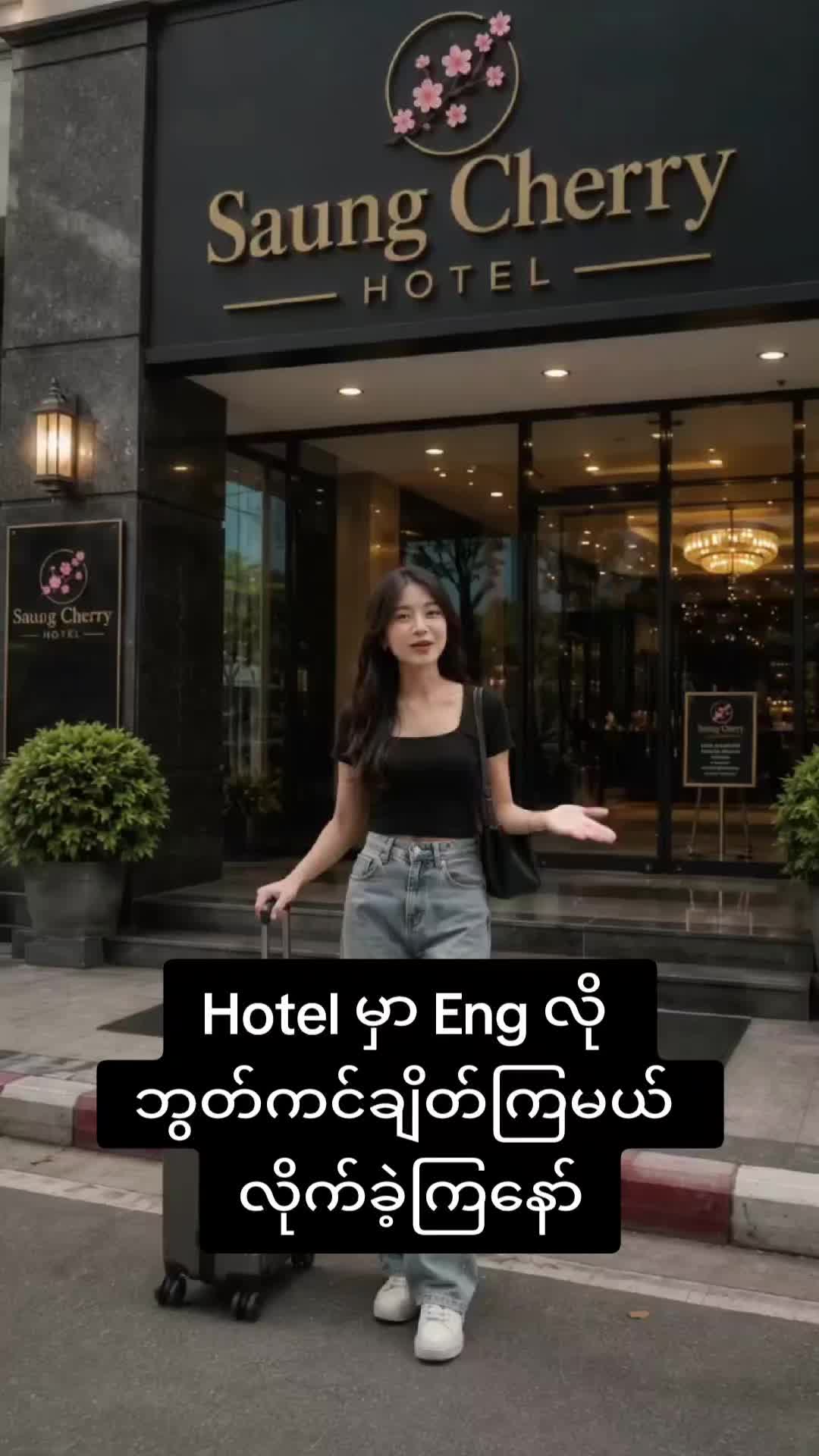 @đ
¨đ
đ
đ
