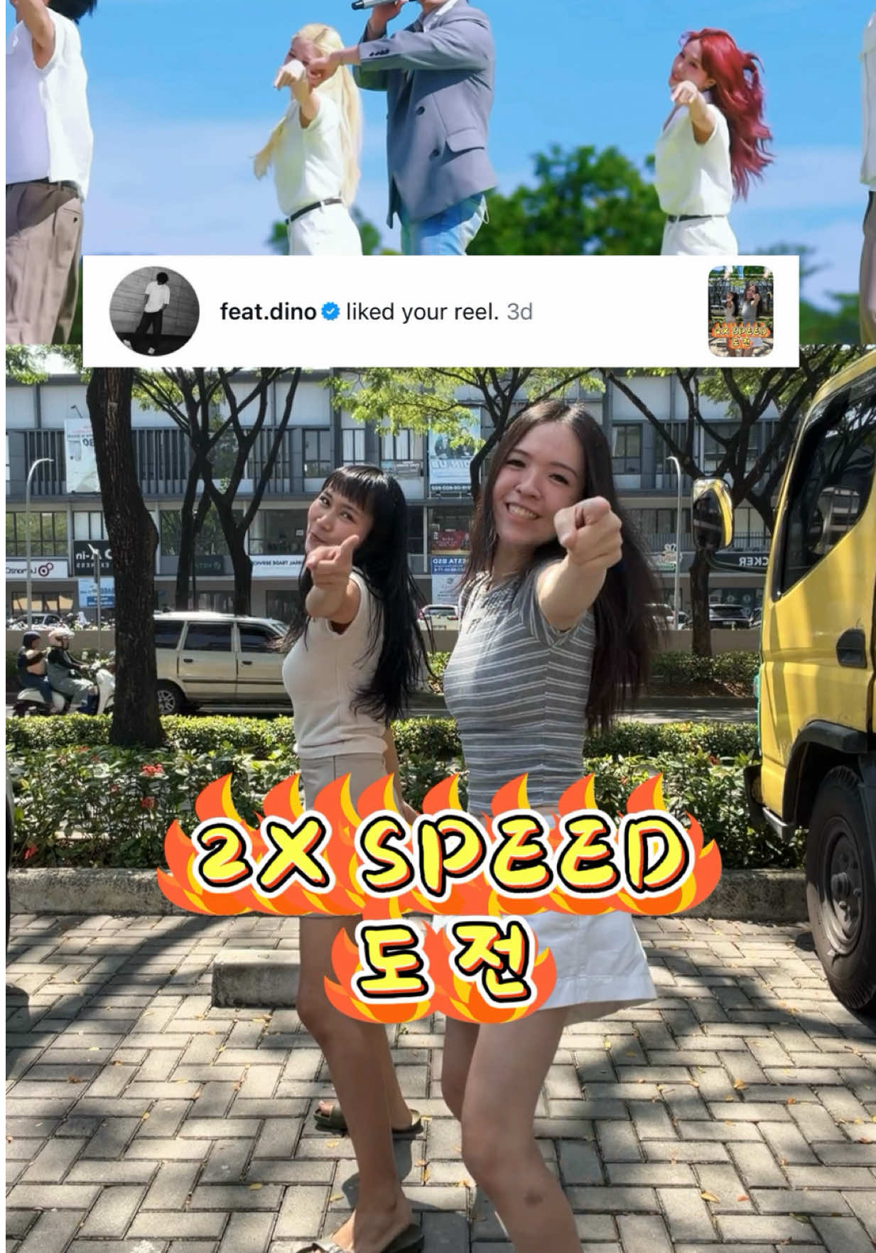 @featcherry_