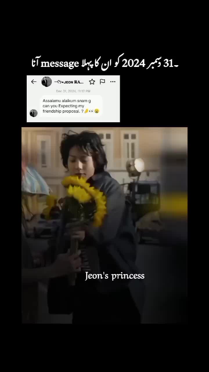@صنم کا تاھیونگ ❣️