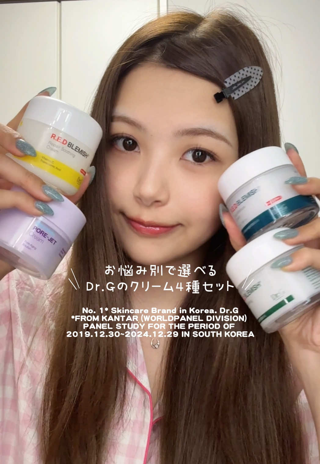 @さきたん