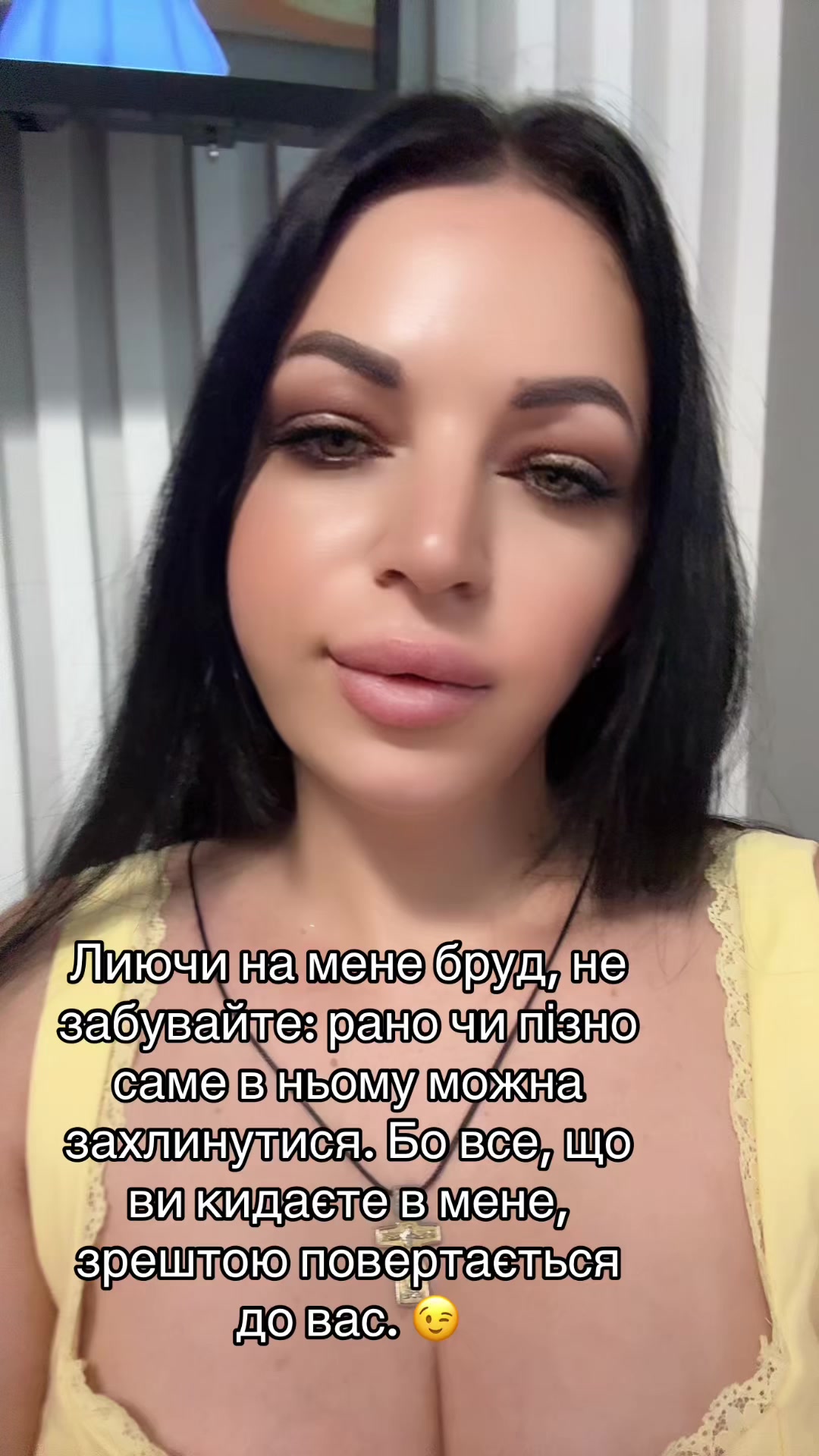 @pinchuk44
