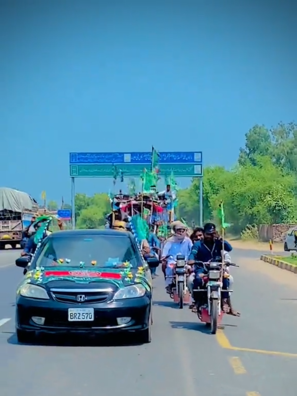 @سیدمحمد علی شاہ
