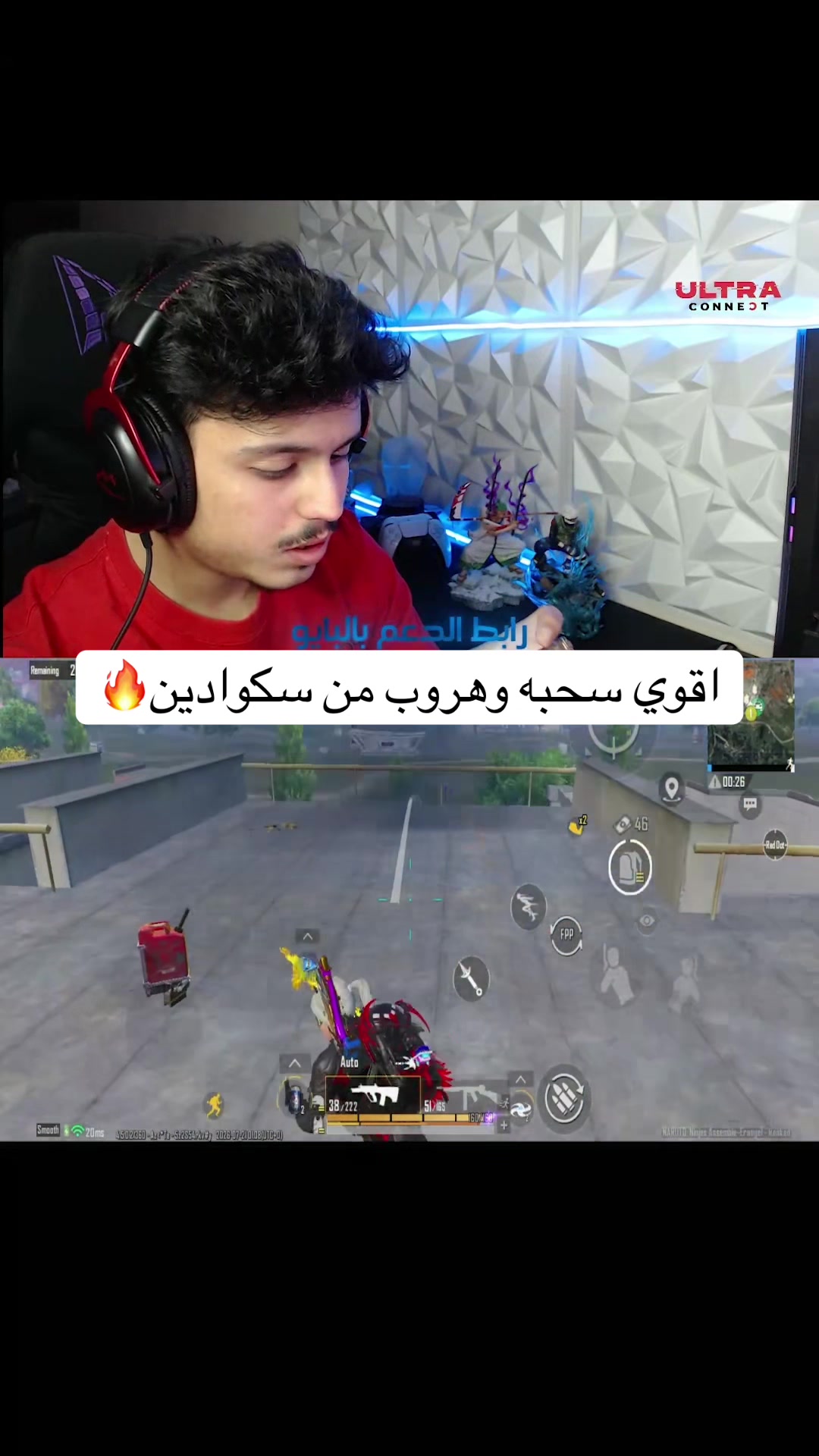 @a7med.arg1| أحمد ارجي